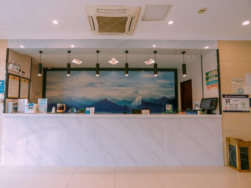 GreenTree Inn MaAnshan West Jiuhua Road Wanda Plaza Mengniu Diary Express Hotel 7/26