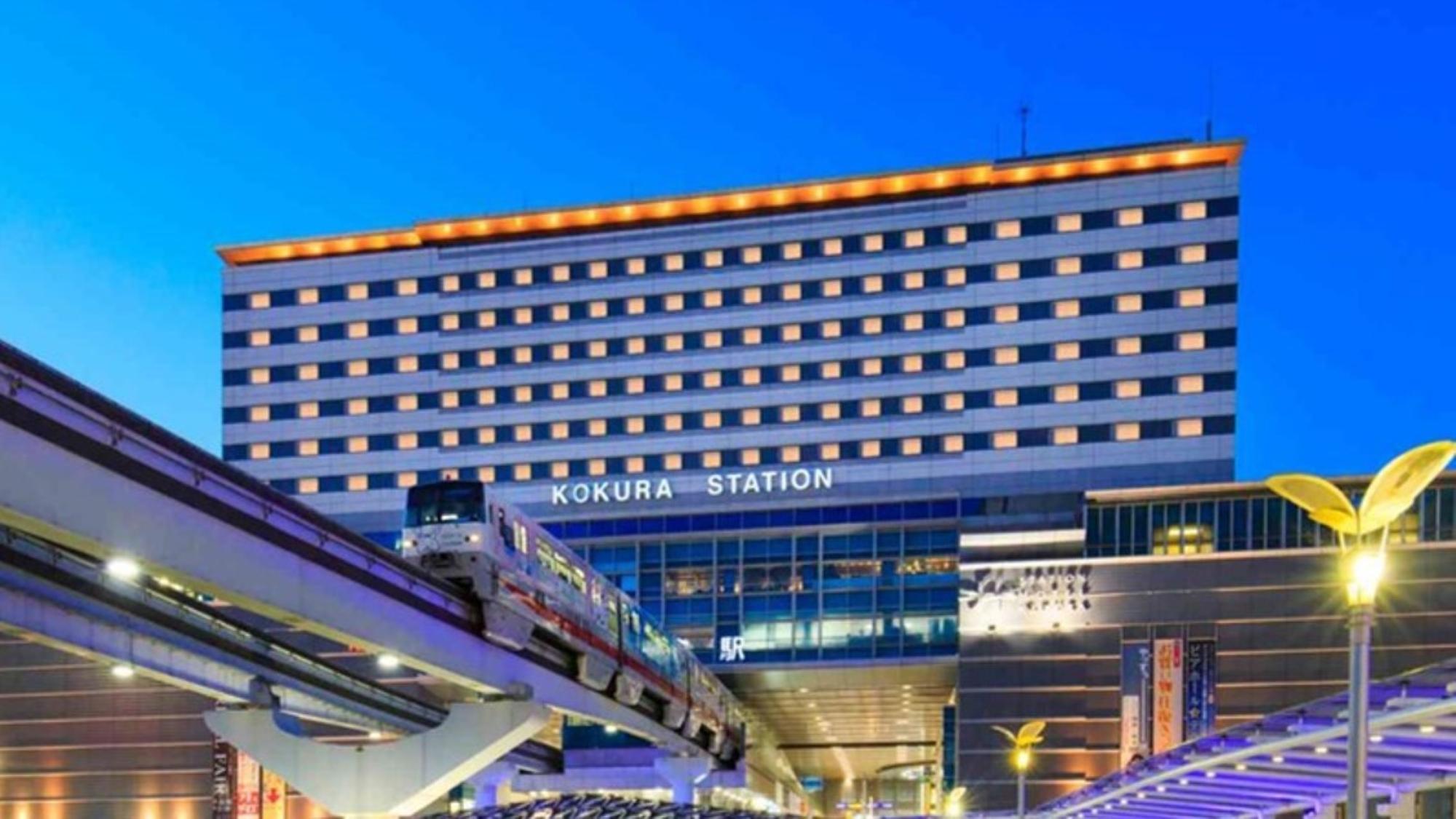 Station Hotel Kokura in KITA KYUSHU