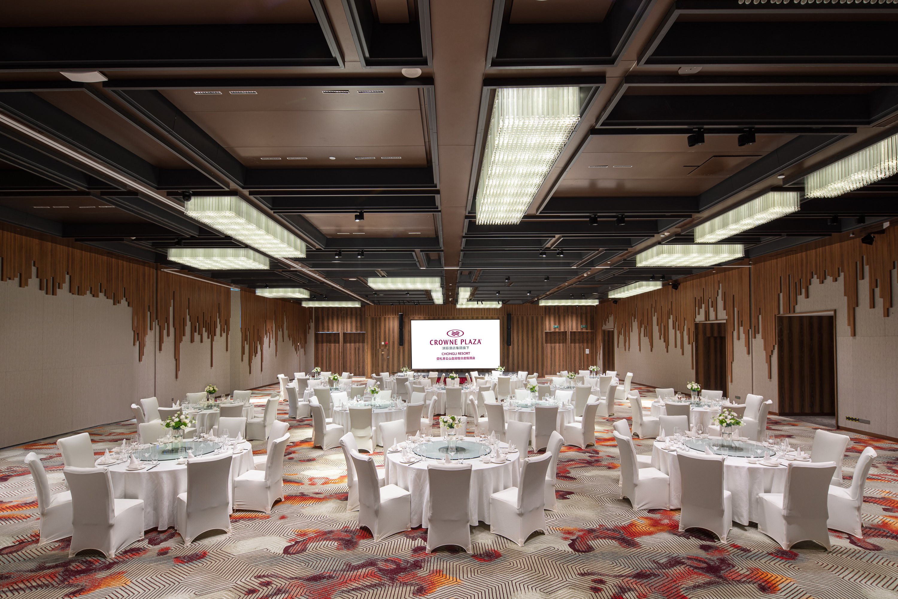 Crowne Plaza CHONGLI RESORT 63/69