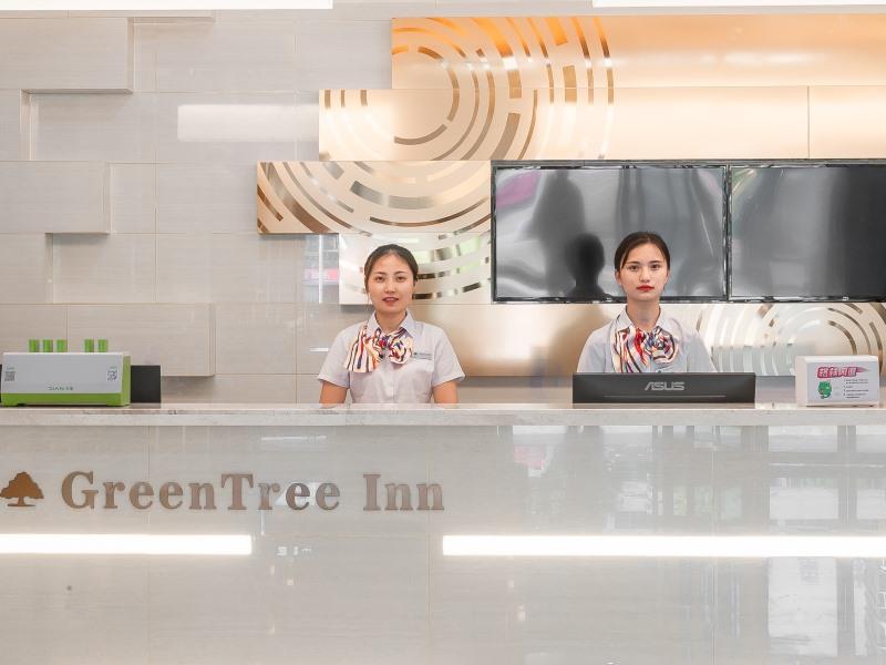 GreenTree Inn Wuhu Eshan Road University City 6/31