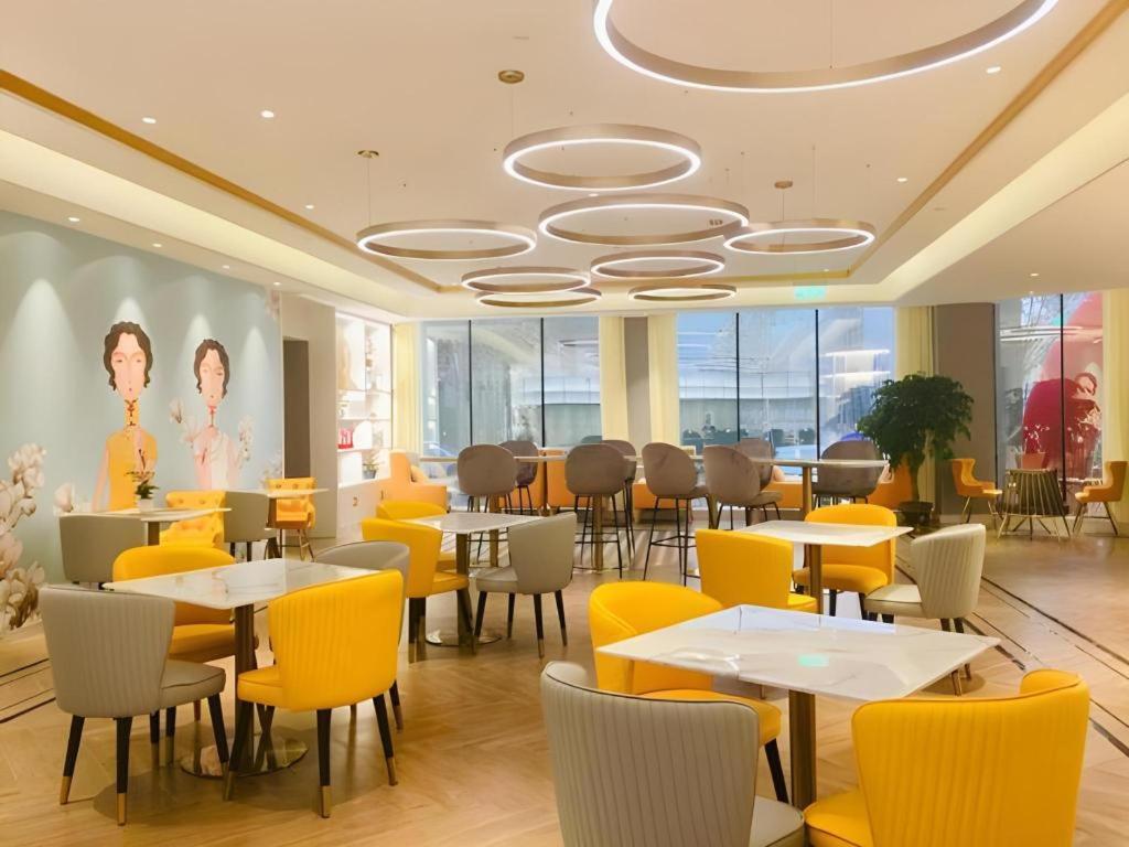 Magnolia Hotel (Chongqing Wansheng) 34/40