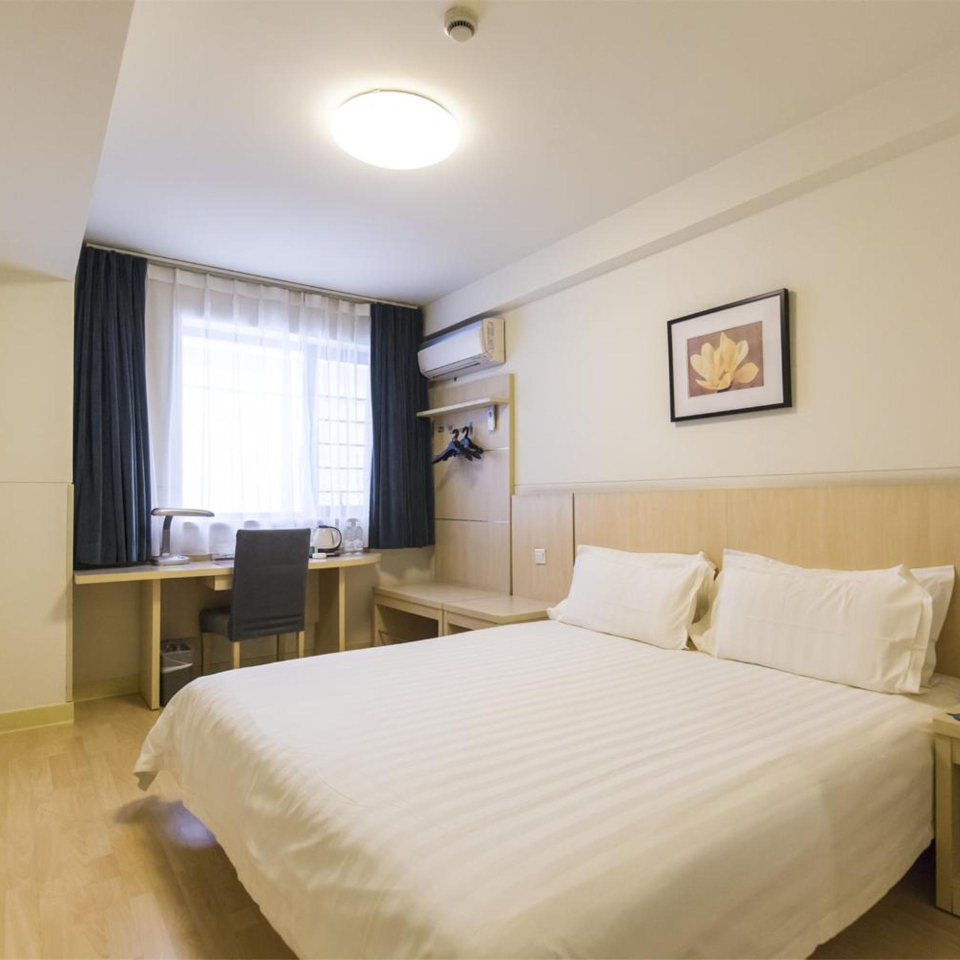 Jinjiang Inn (Ankang Gaoxin Sports Park) 11/50