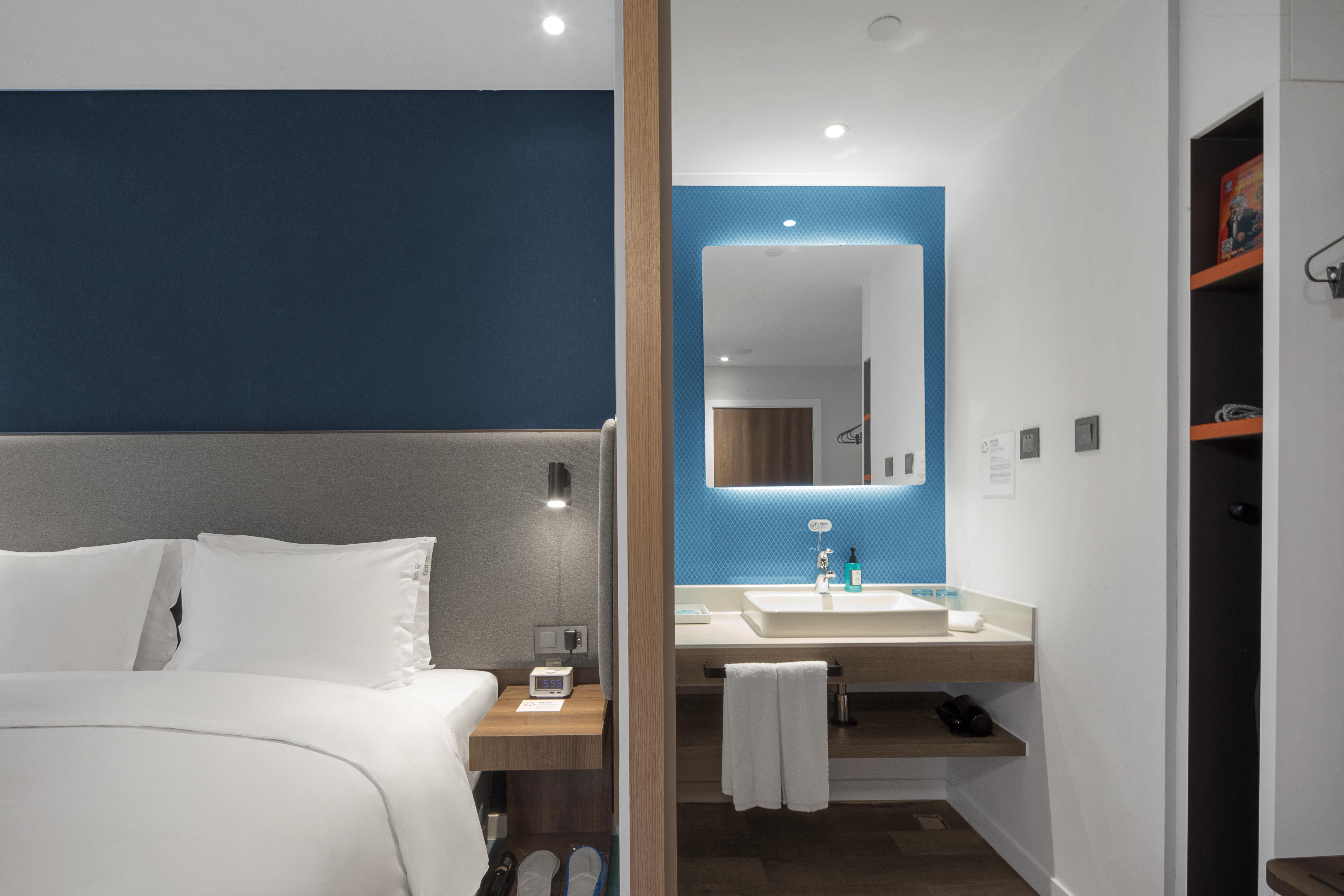 Holiday Inn Express Shanghai Tourism Zone 51/51