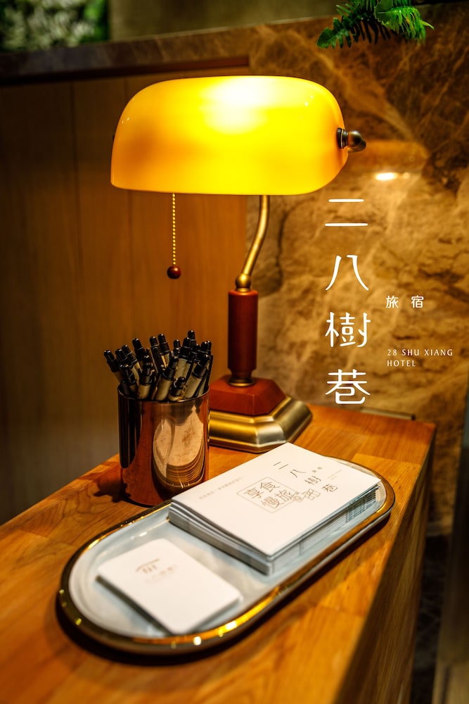 28 Shu Xiang Hotel 41/64