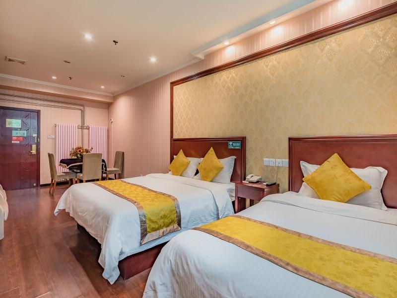 GreenTree Inn Beijing Yuegezhuang Hotel 21/44