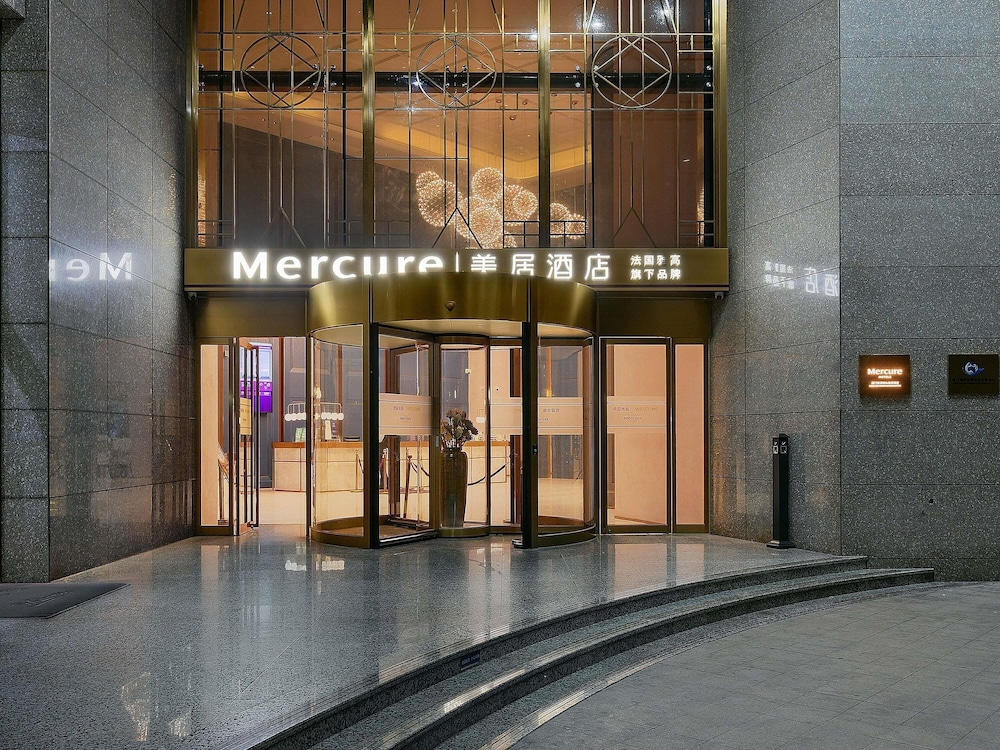 Mercure Xiamen On the Bund 32/58