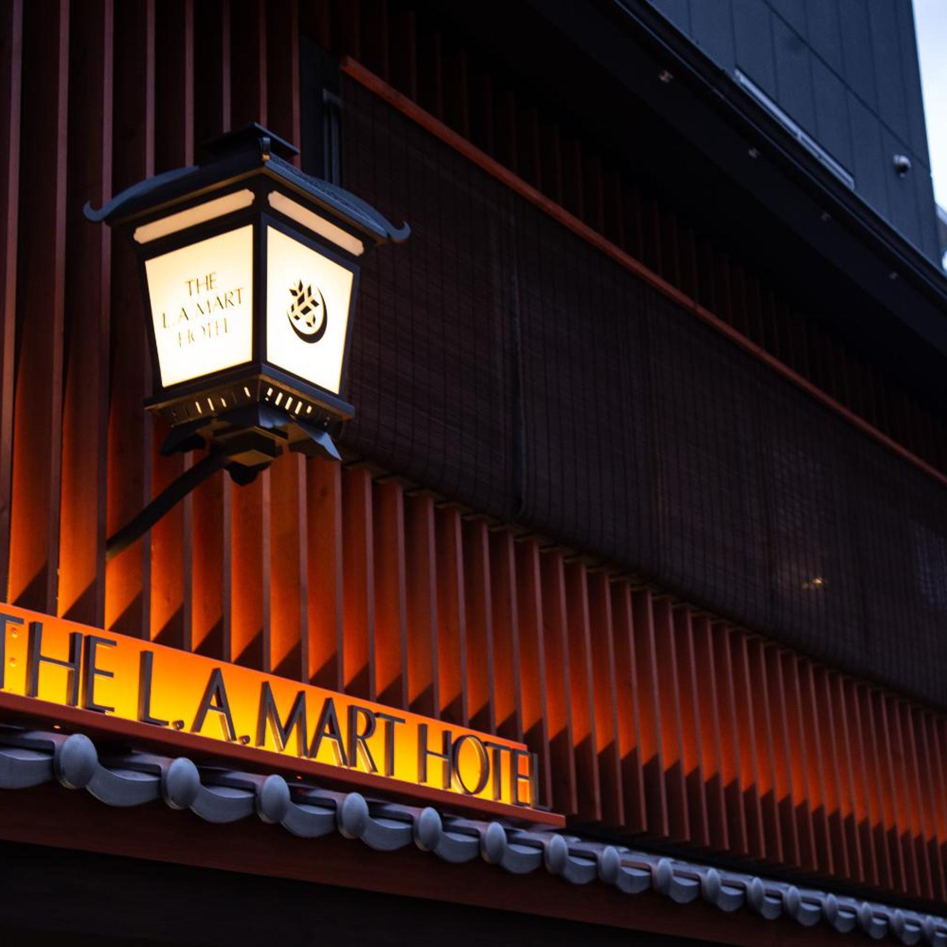 The LA Mart Hotel Kyoto 9/50