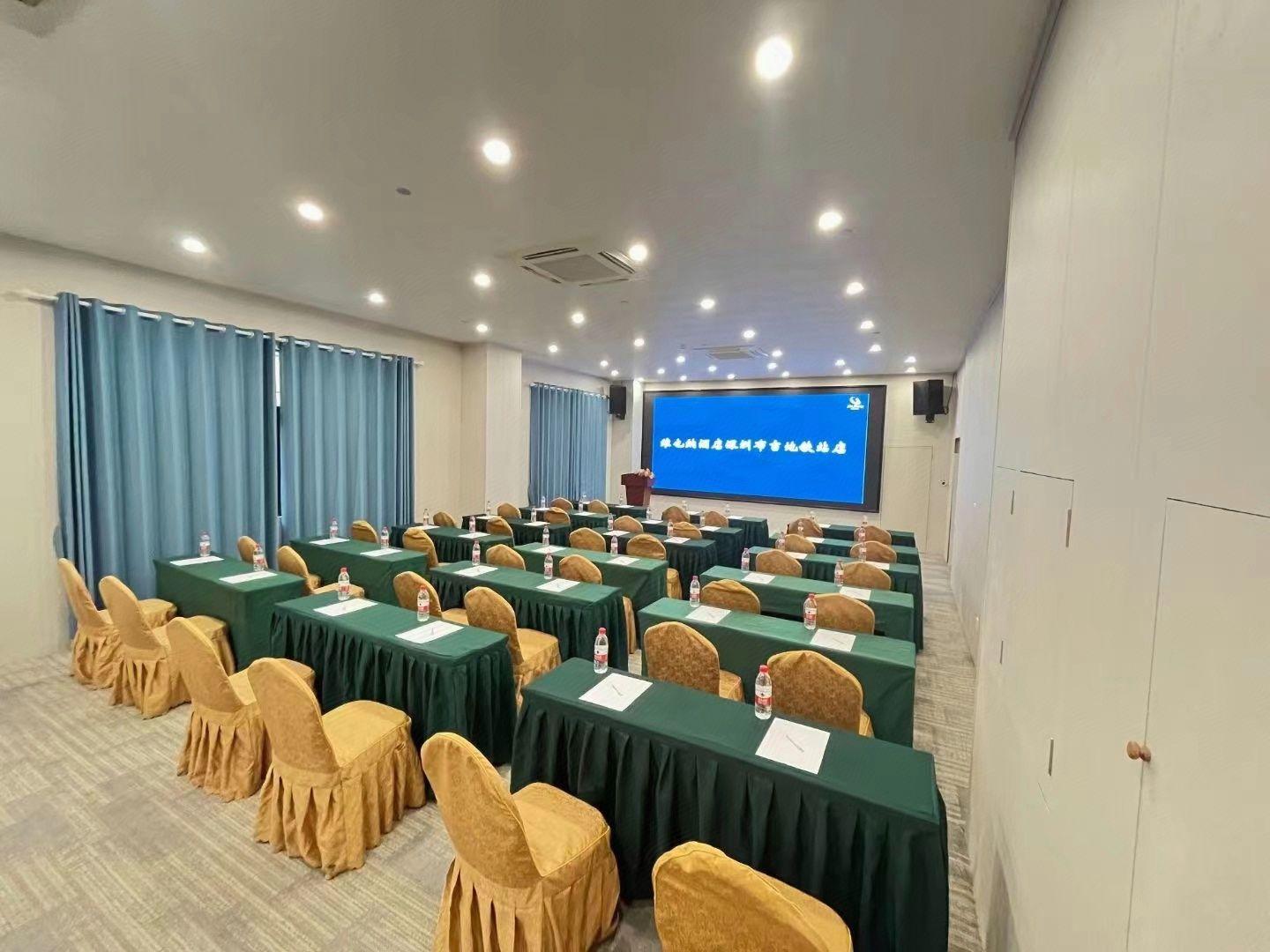 Vienna Hotel (Shenzhen Buji Metro Station) 31/37