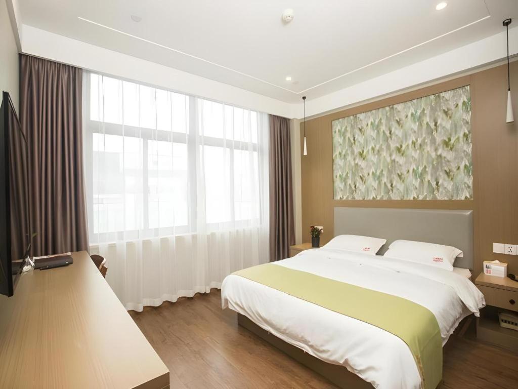 Shell Changzhou Cashmere City Hotel 8/36