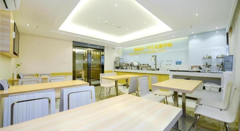 City Comfort Inn (Chongqing Yangjiaping Pedestrian Street Light Rail Station) 37/48