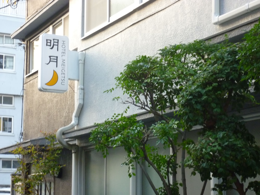 Hotel Meigetsu 45/50