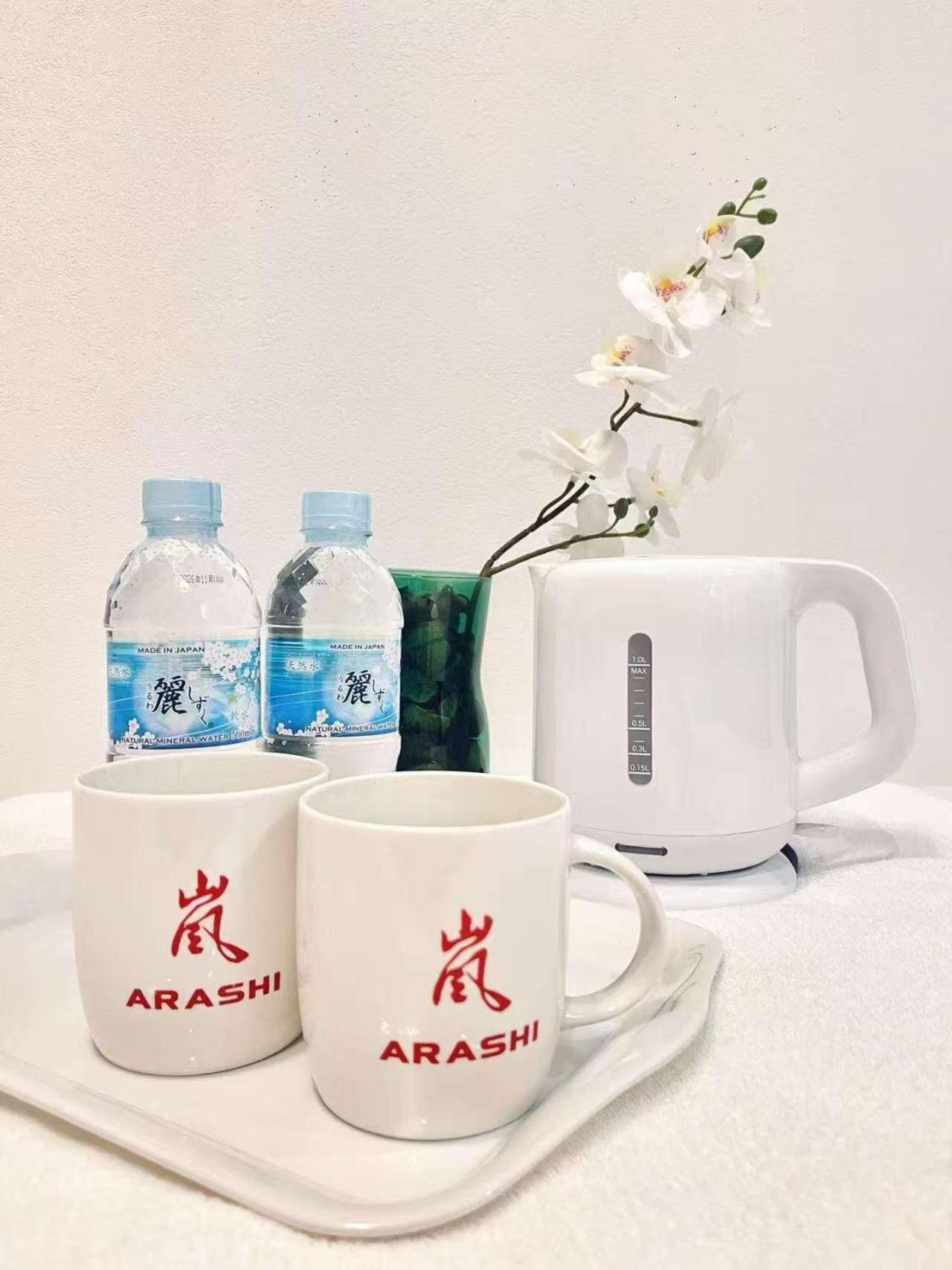 Arashi Hotel Namba 36/50