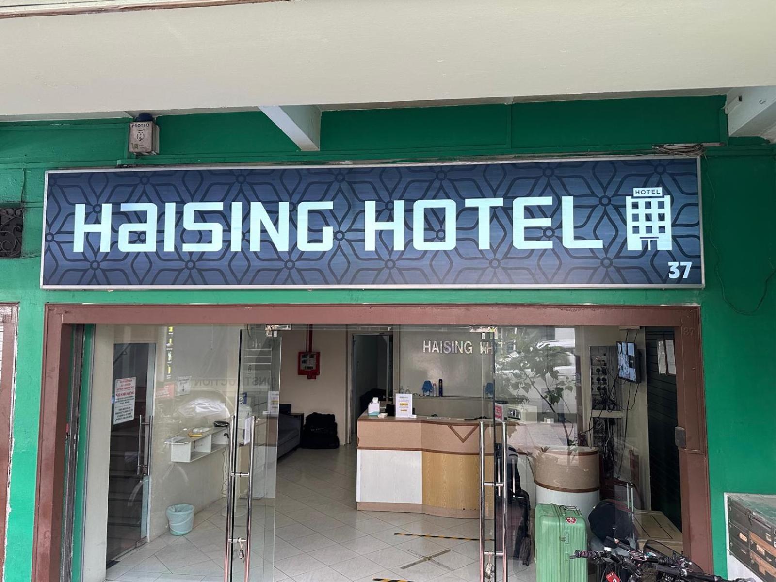 HAISING 2/47