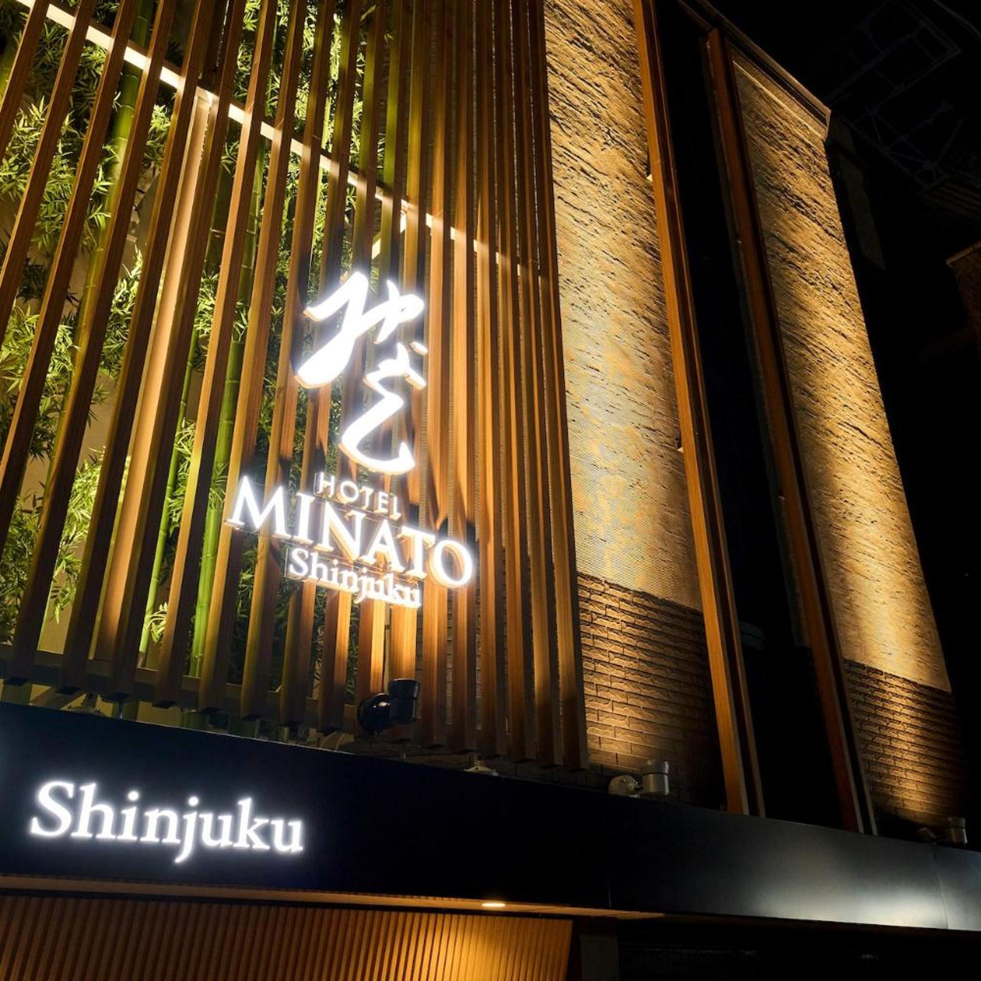 HOTEL MINATO Shinjuku 6/50