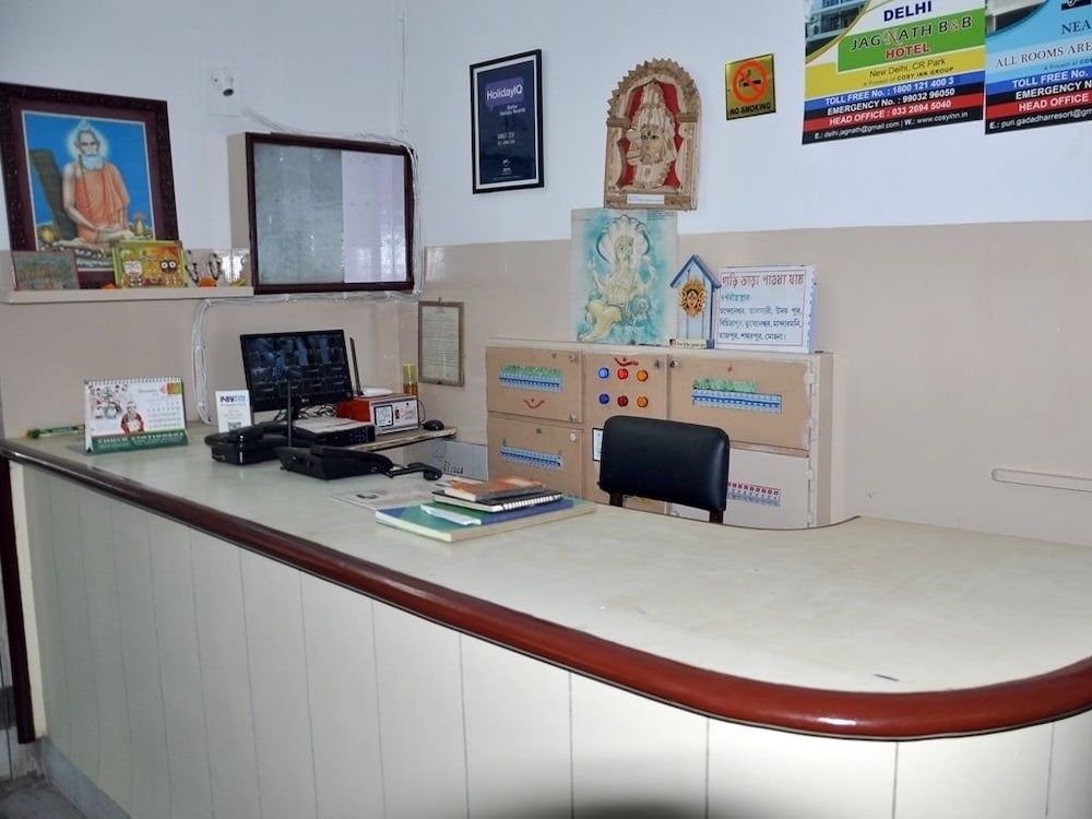 Hotel Purnima 4/19