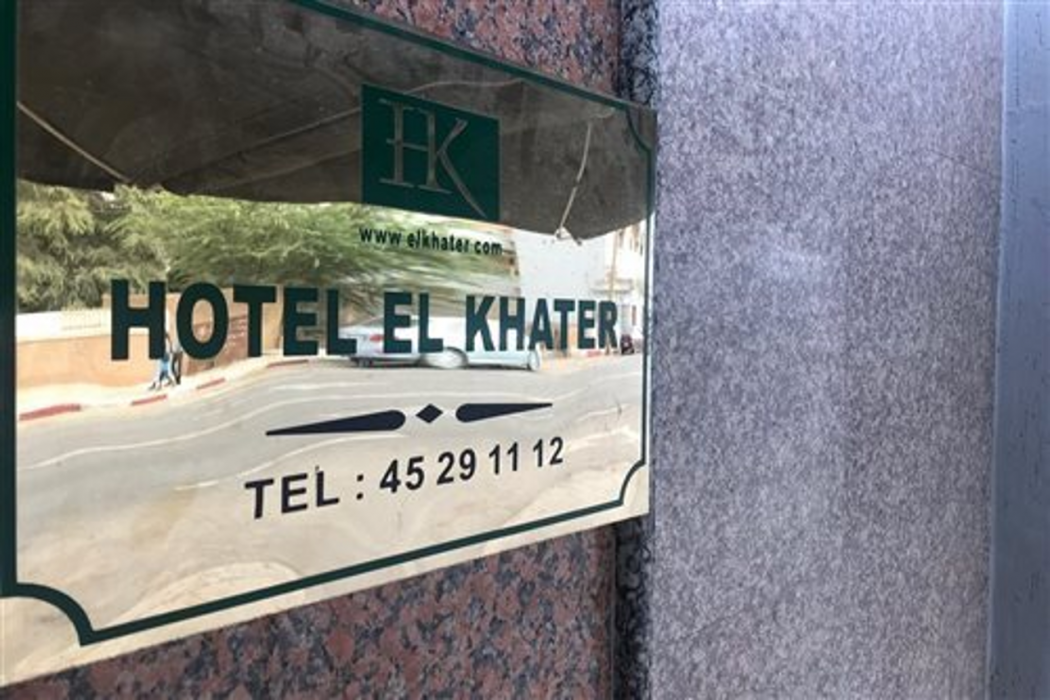 El Khater in NOUAKCHOTT