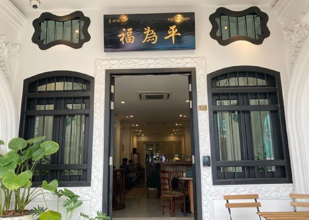 BAAN125 STAY 4/50
