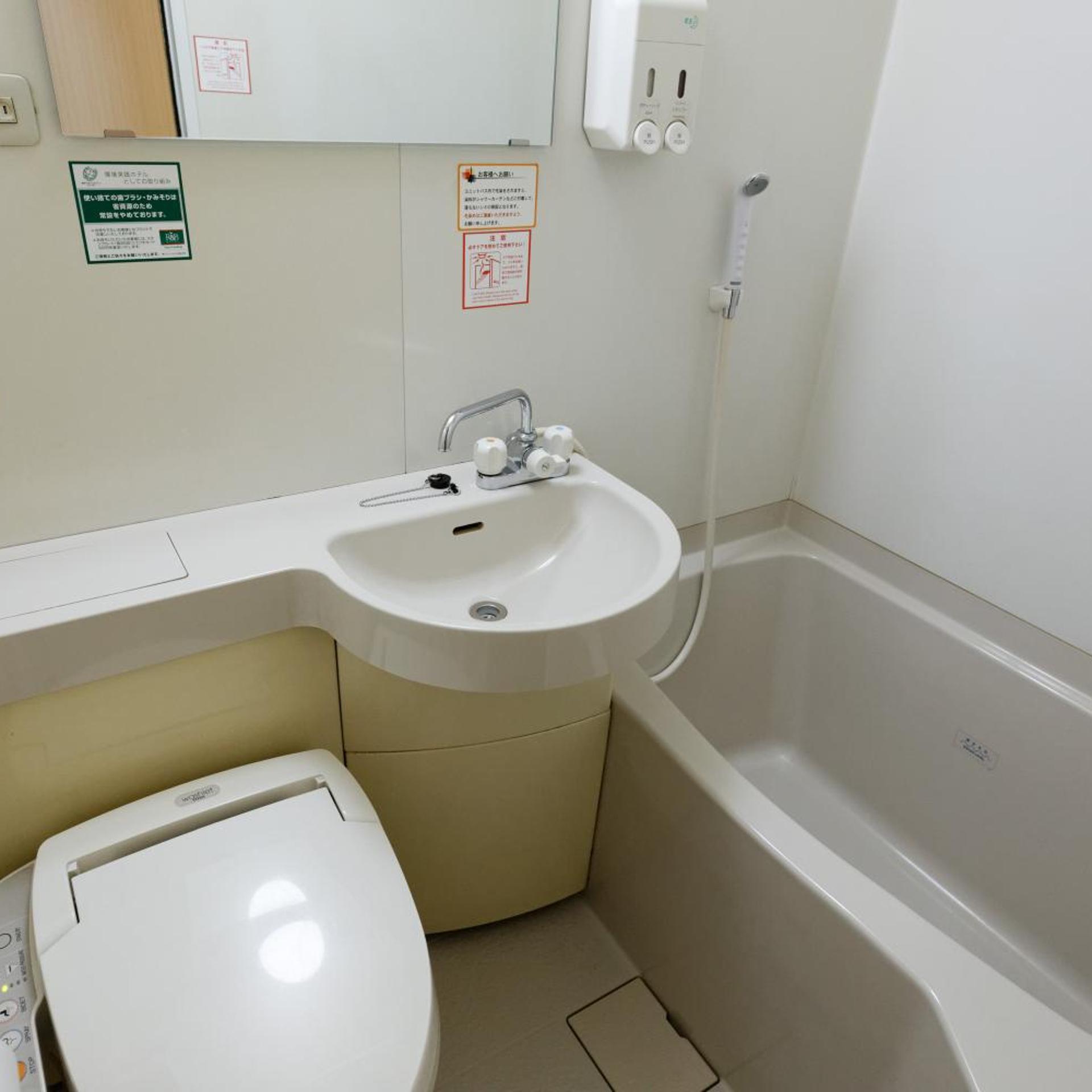 Room, Single, R B Hotel Sendai Hirose Dori Ekimae 5/7