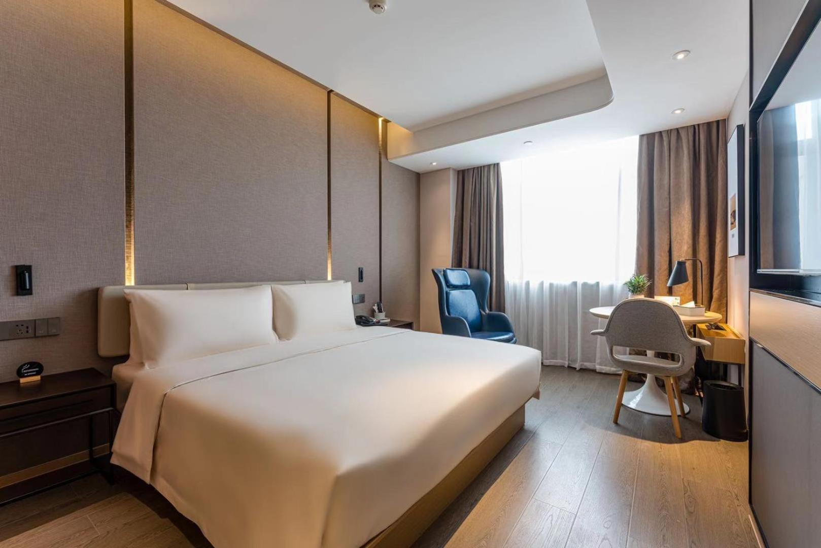Atour Hotel Chongxian Banshan Hangzhou 13/61