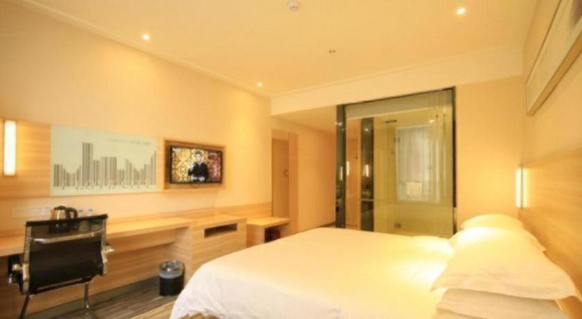 City Comfort Inn (Guangzhou Zhongluotan Culture Square) 20/53