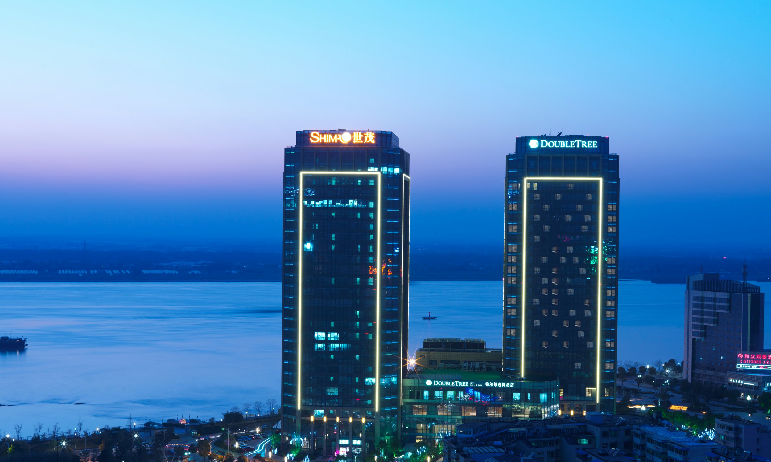 DoubleTree by Hilton Hotel Wuhu 2/17