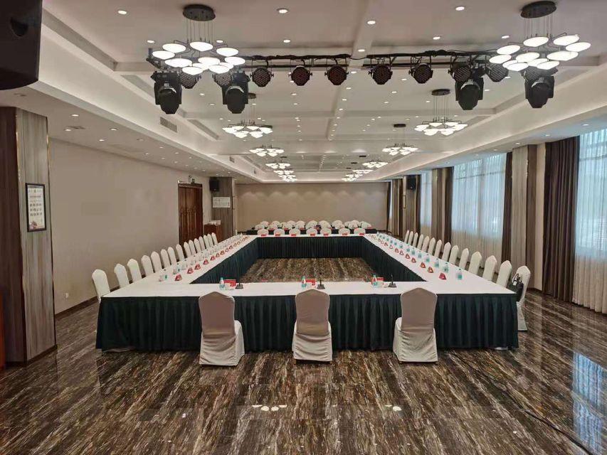 Xin Ci Hotel 18/19