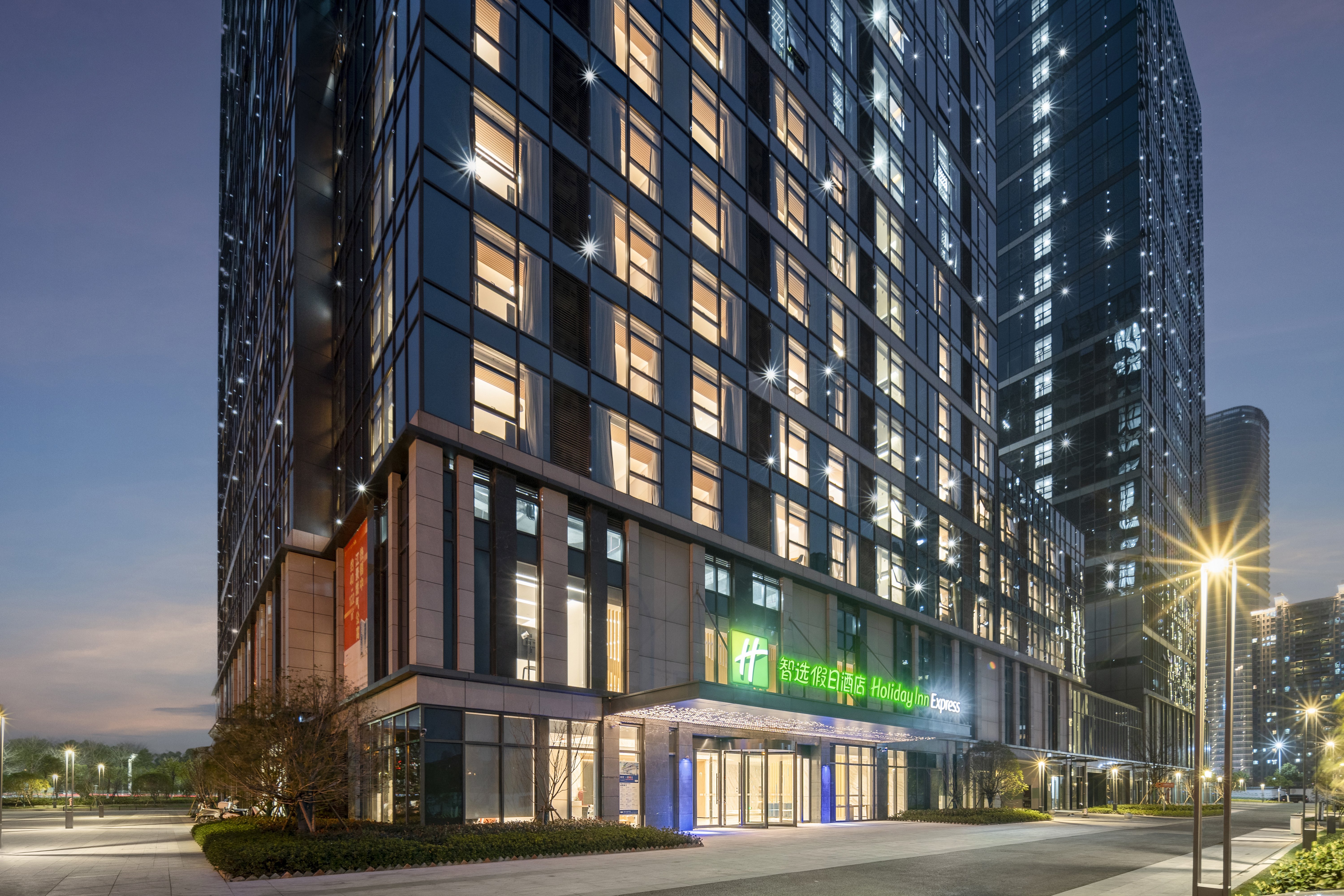 Holiday Inn Express Nanchang Riverside 2/77