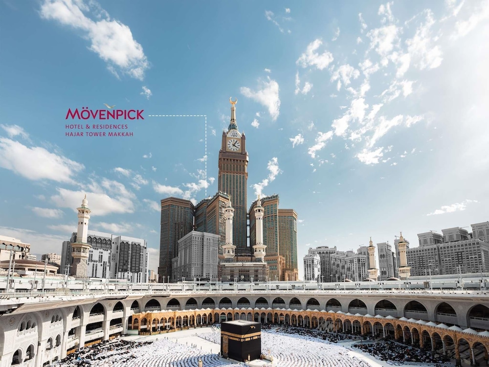 موڤنبيك برج هاجر مكة(Movenpick Hotel & Residence Hajar Tower Makkah) 75/81