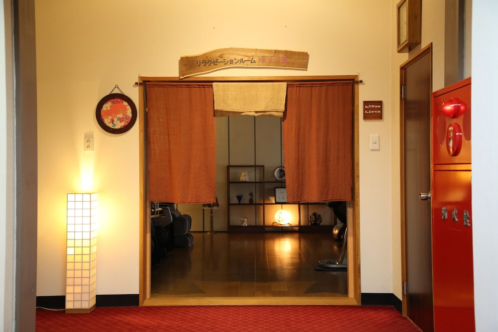 Japanese Inn "Iwaso" 4/43