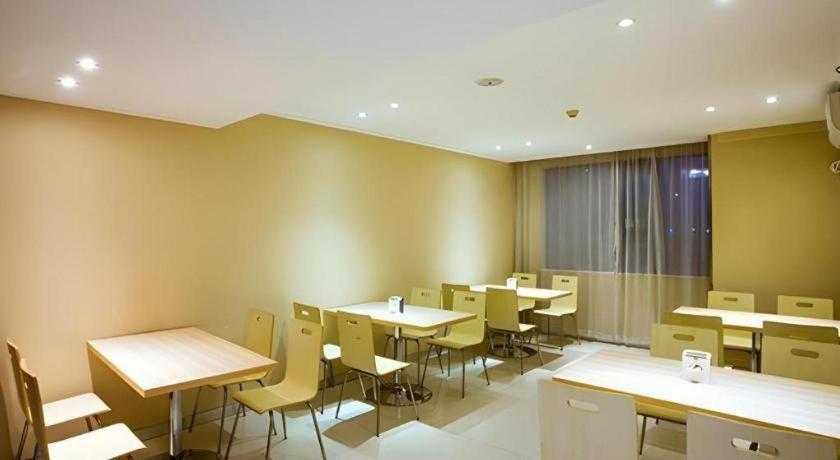 City Comfort Inn (Guilin Jiatianxia Square) 39/54