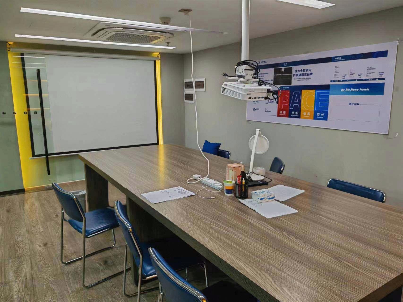 7 Days Inn (Guangzhou Jingxi Nanfang Hospital Tonghe Metro Station) 30/34