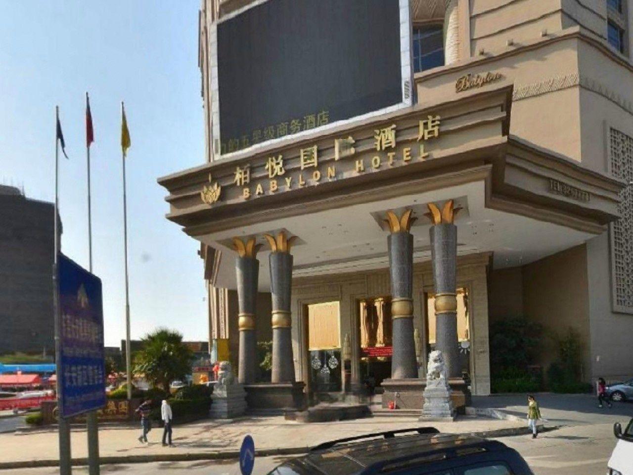 Babylon Hotel 50/53
