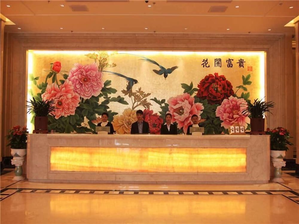 Lobby at Greentree Eastern Huainan Guangchang Road Hotel, Huainan