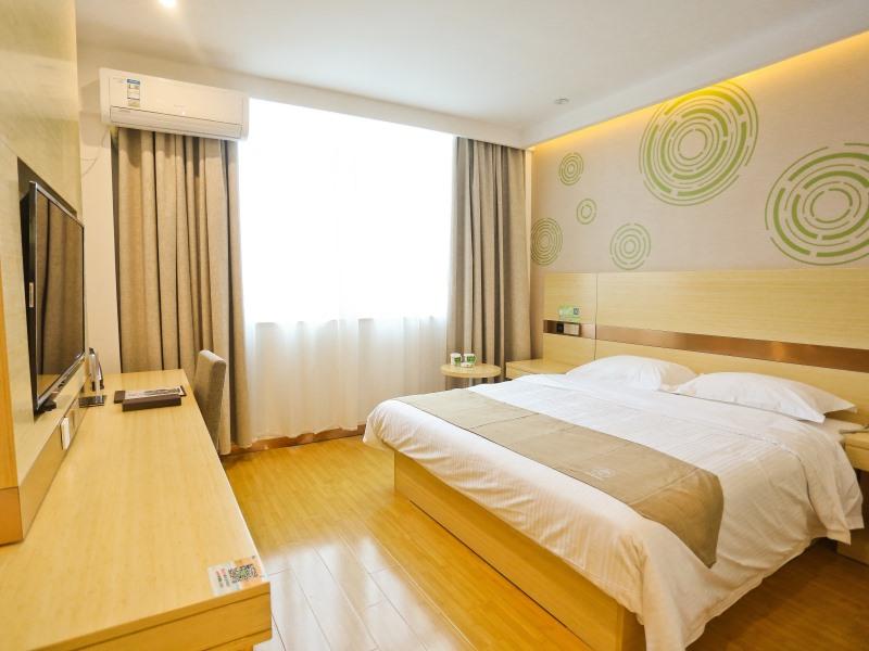 GreenTree Inn Anqing Huaining County Development Zone Duxiu Road 14/42