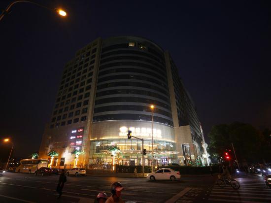 Beijing Shangda International Hotel 2/22