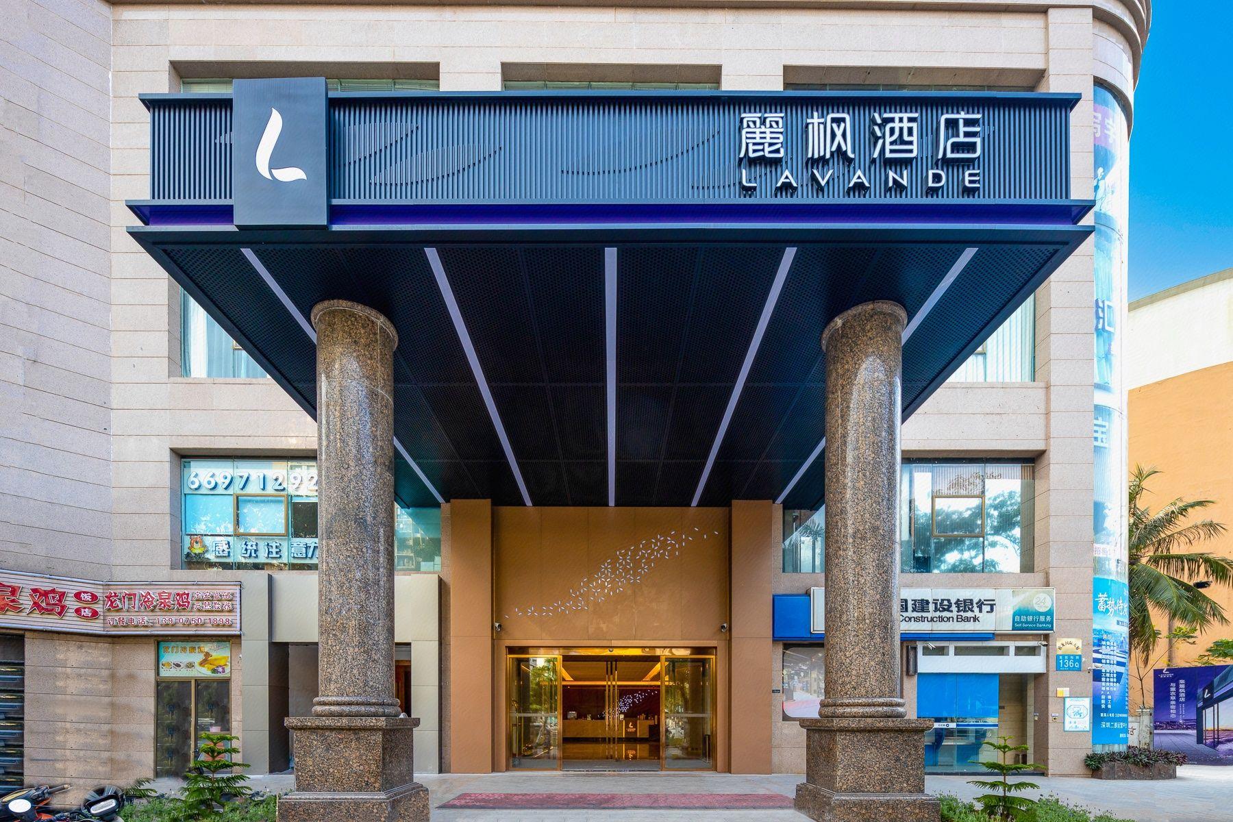 麗枫酒店（海口東高速鉄道駅店） 写真2