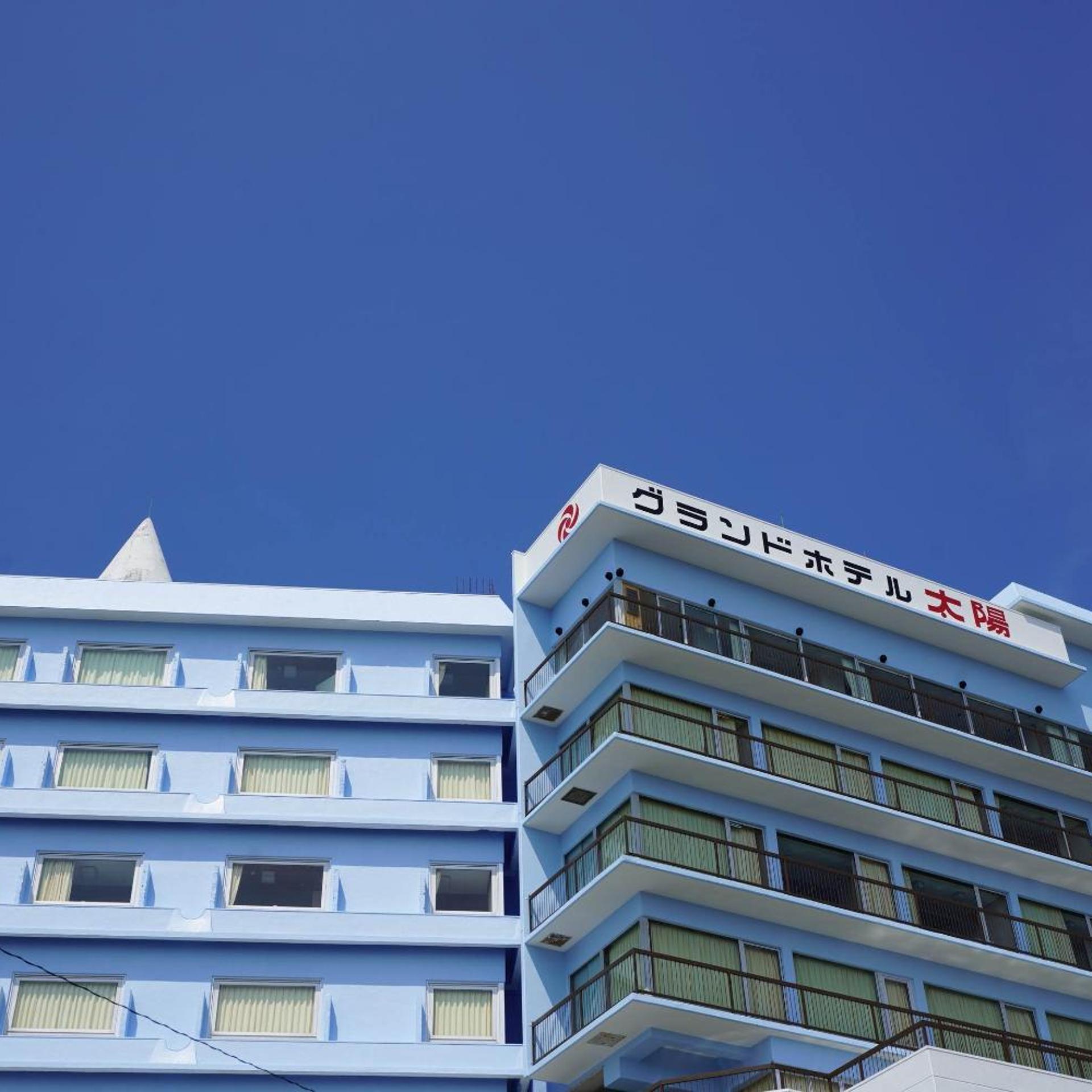 Grand Hotel Taiyo 2/54