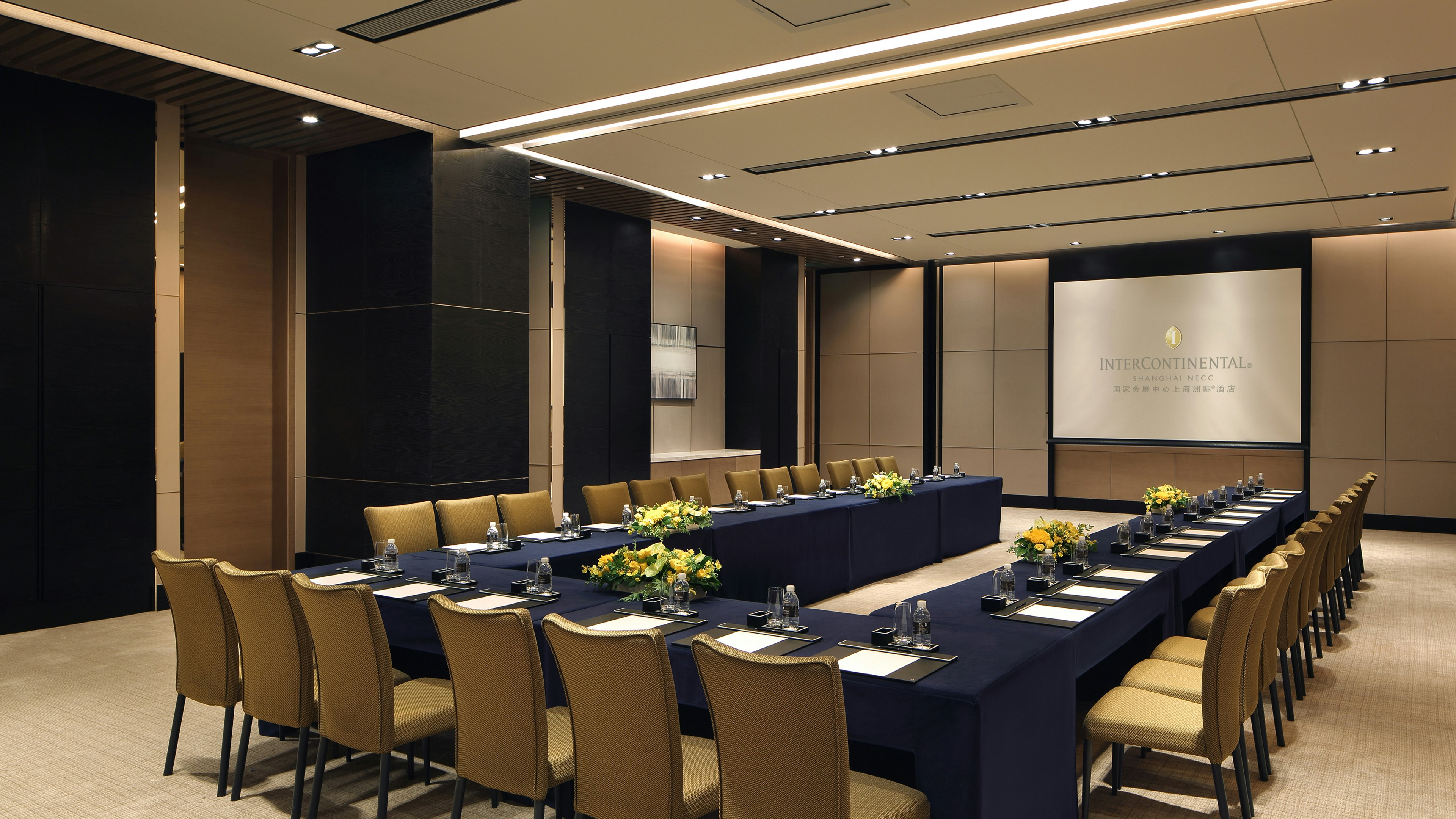 InterContinental Shanghai Hongqiao NECC, an IHG Hotel 54/61