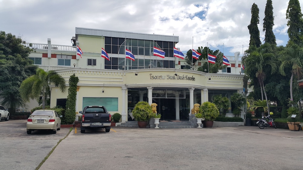 Wind Mill Resort 66/72