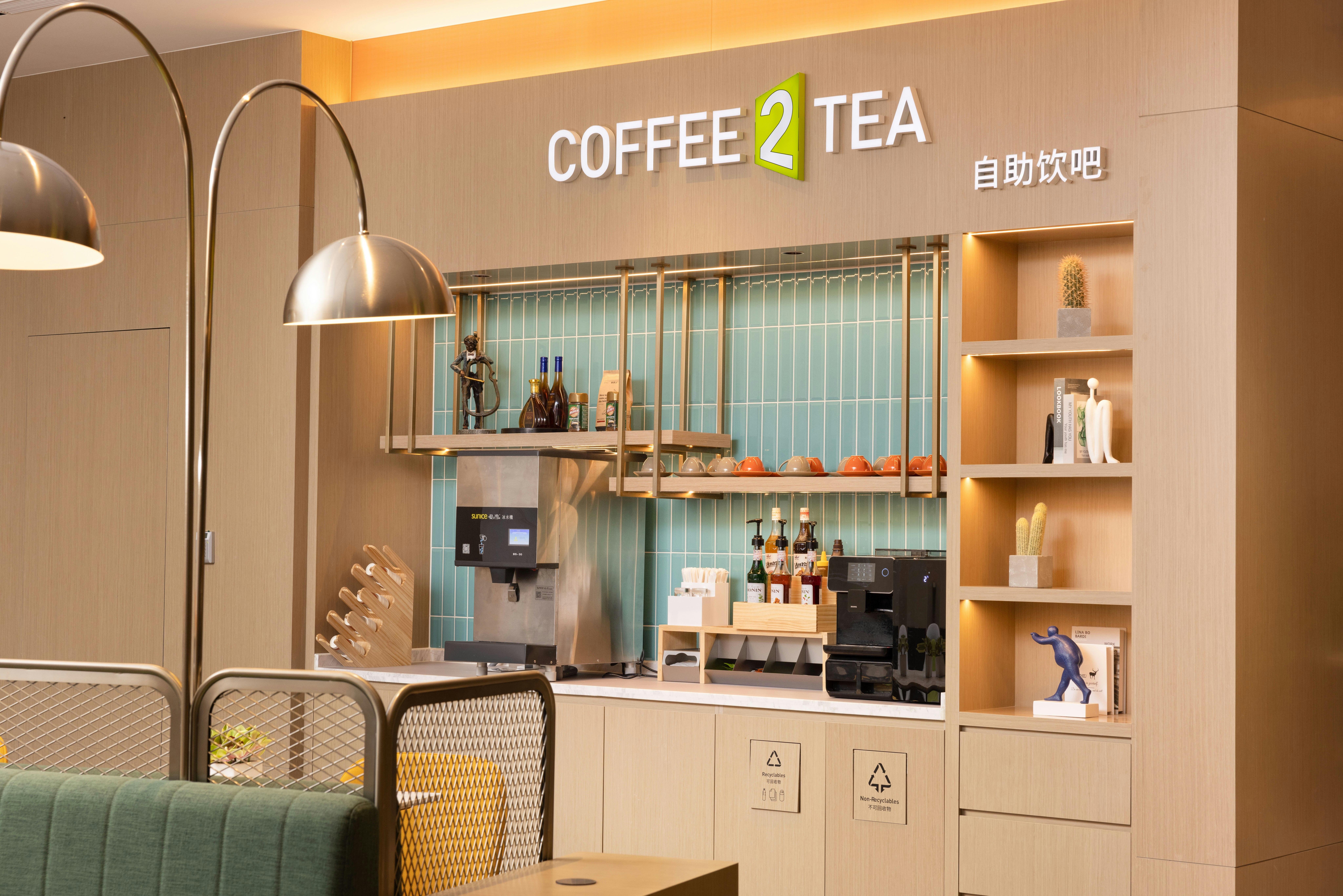 Home2 Suites by Hilton Hefei South Railway Station 40/52