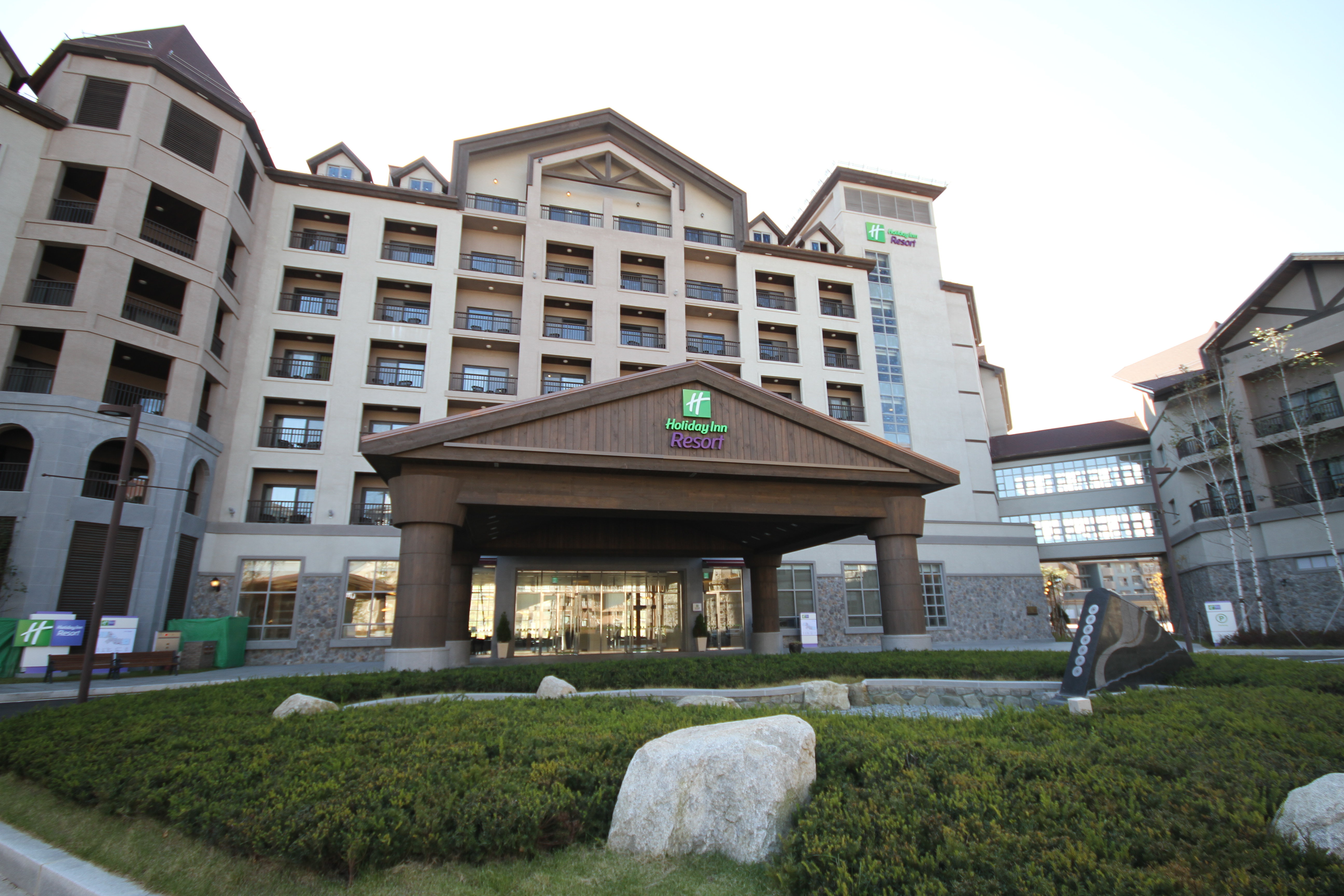 Holiday Inn Resort Alpensia Pyeongchang 9/73