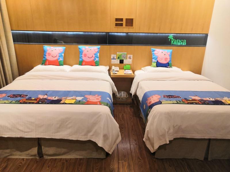 Vatica Xuzhou High Speed Railway Station Hotel 37/43