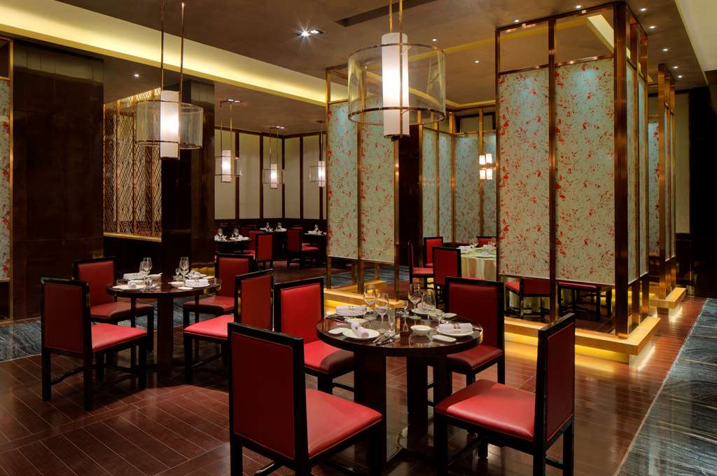 Radisson Blu Hotel Kashgar 22/34