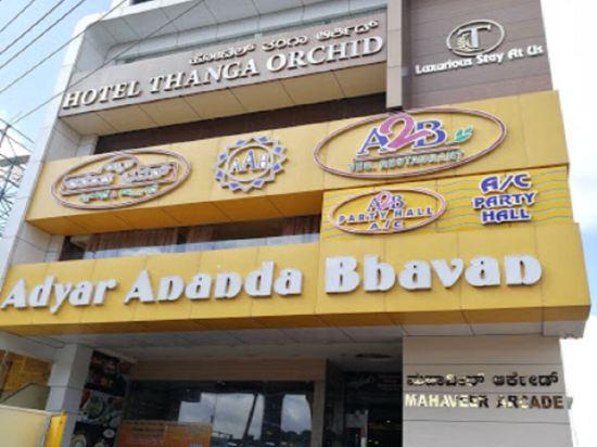 Hotel Thanga Orchid 1/21
