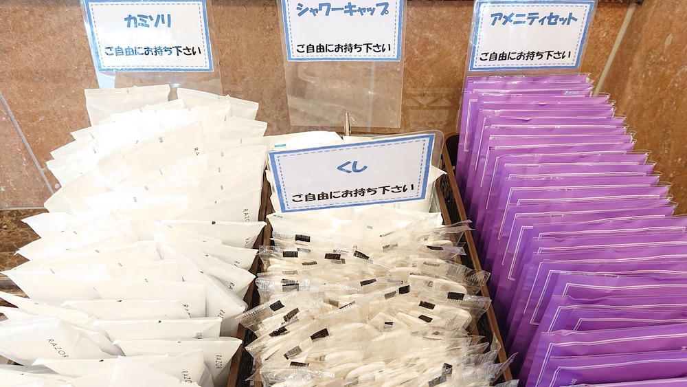 TOYOKO INN HANSHIN AMAGASAKI EKIMAE 59/63