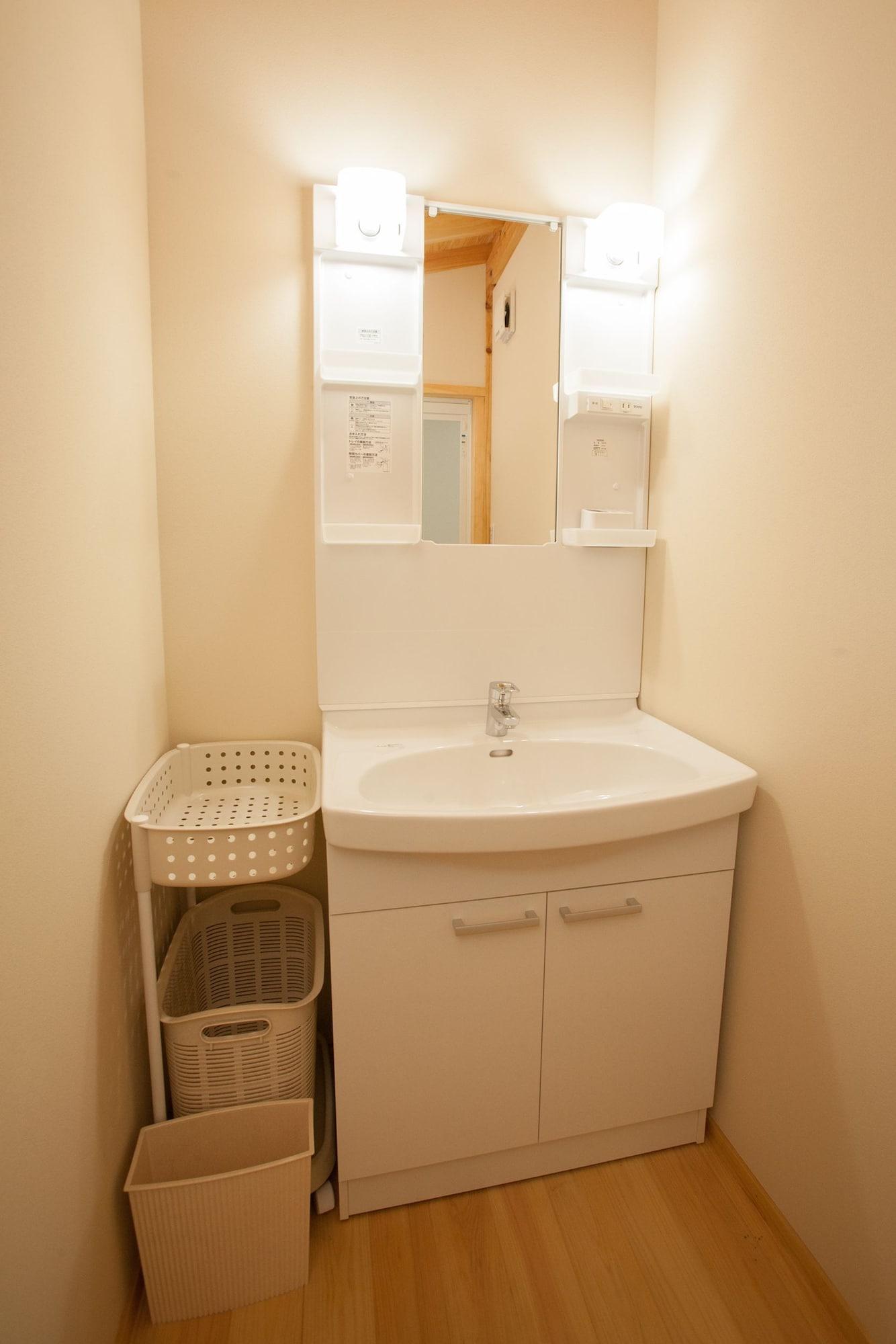 Machiya Guest House Mimoro 15/15