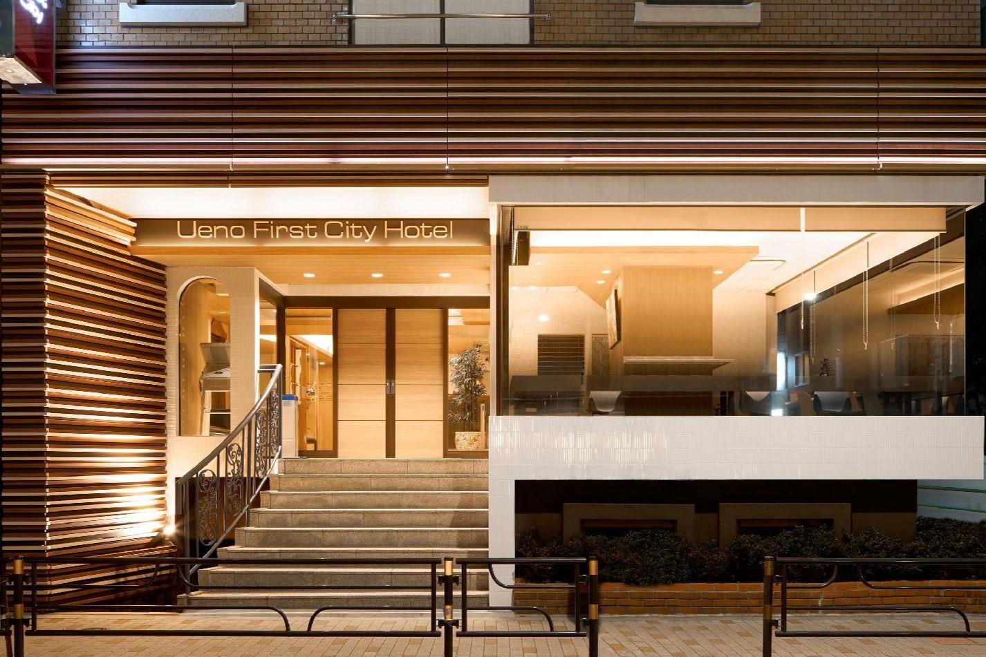 Lobby at Ueno First City Hotel, TOKYO