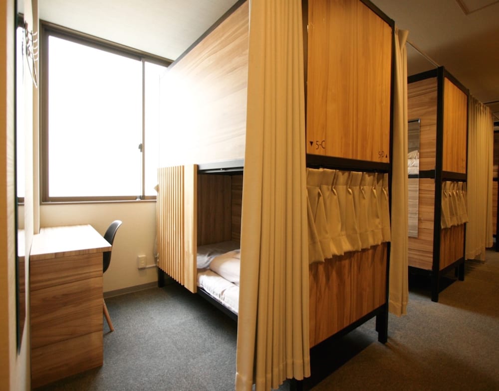 Namba Guesthouse HIVE - Hostel 33/65