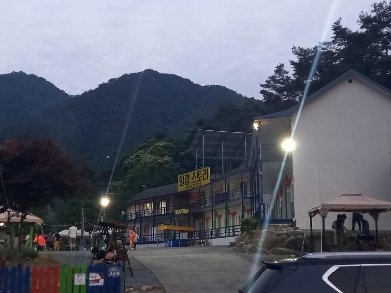 Danyang Healing Story Pension 49/57
