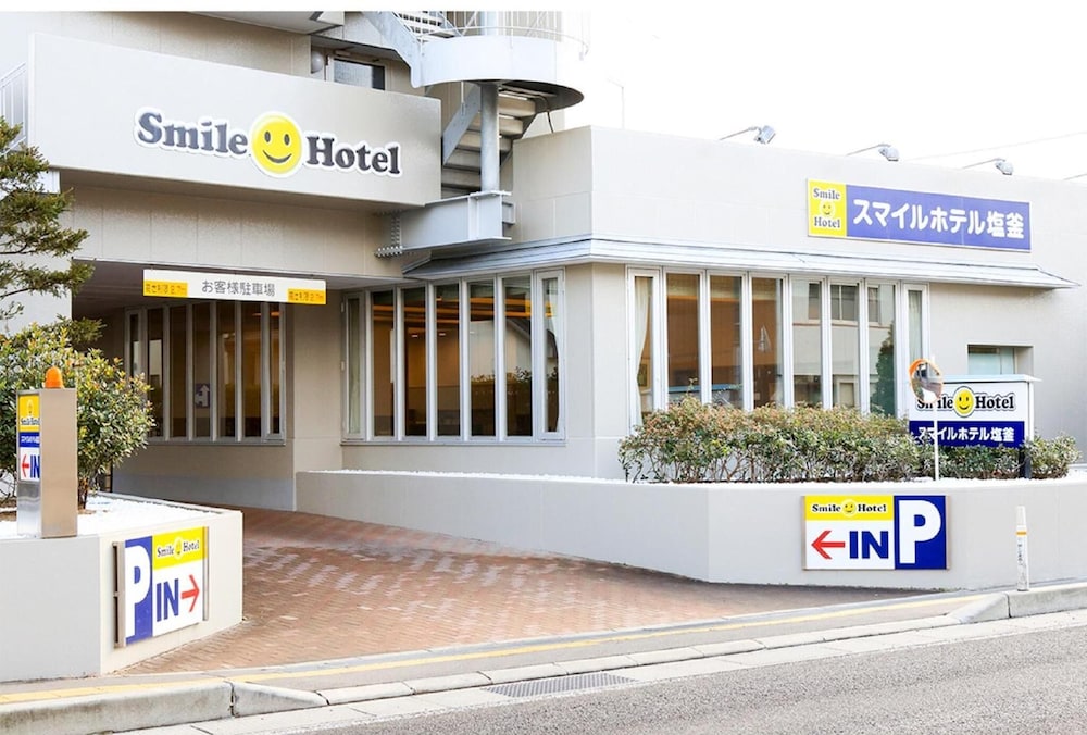 Smile Hotel Shiogama 2/47